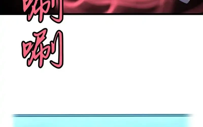 Prepaid Dragon King Tanks Everything! Chapter 28 Gambar 38