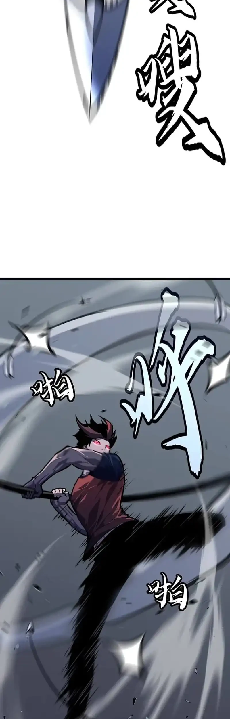 Prepaid Dragon King Tanks Everything! Chapter 29 Gambar 46