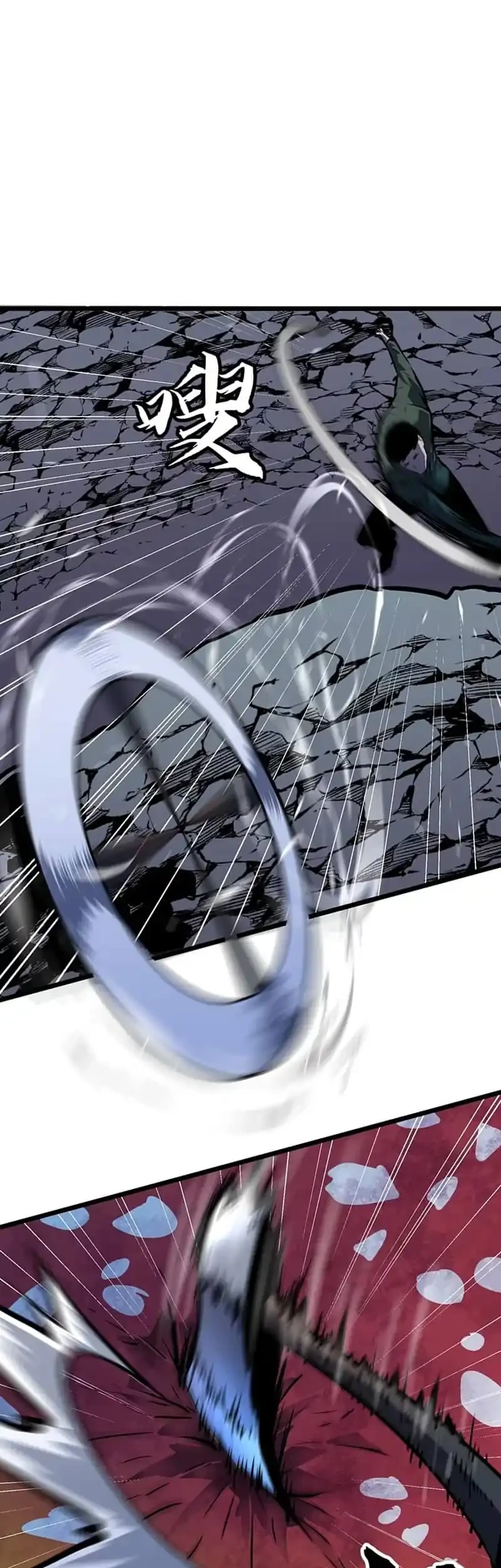 Prepaid Dragon King Tanks Everything! Chapter 29 Gambar 53