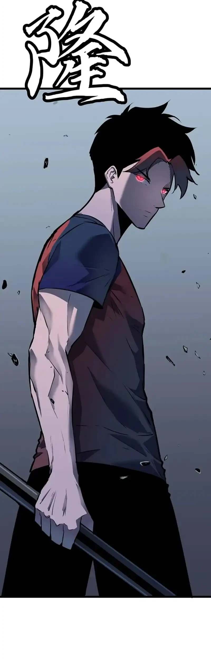 Prepaid Dragon King Tanks Everything! Chapter 29 Gambar 55