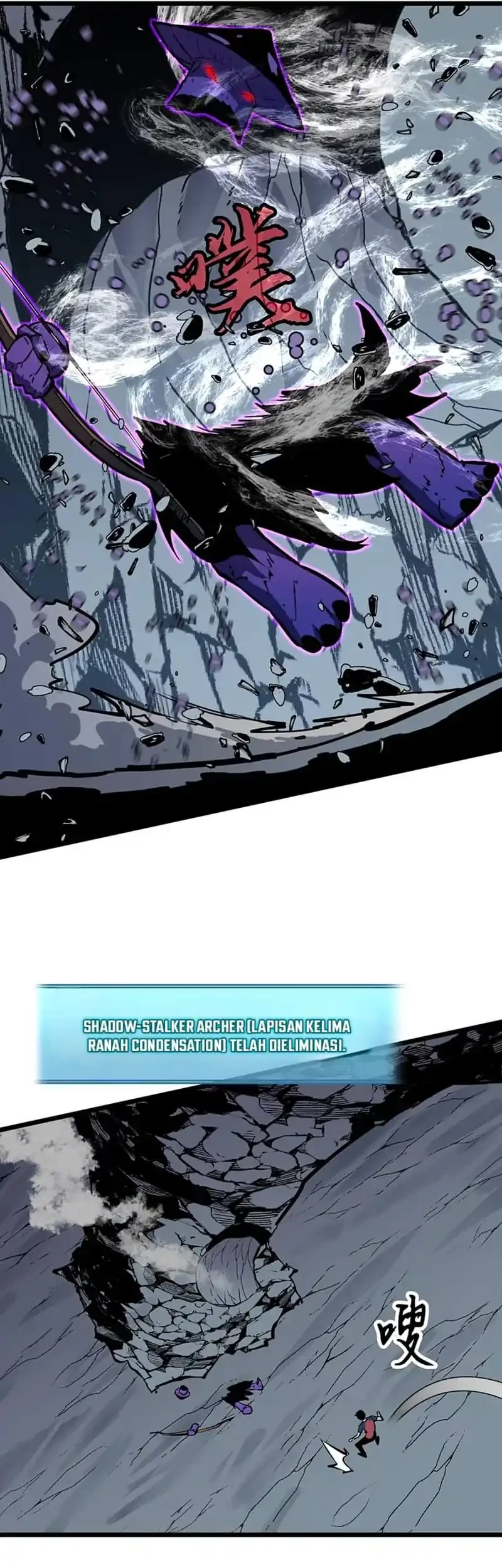 Prepaid Dragon King Tanks Everything! Chapter 29 Gambar 14