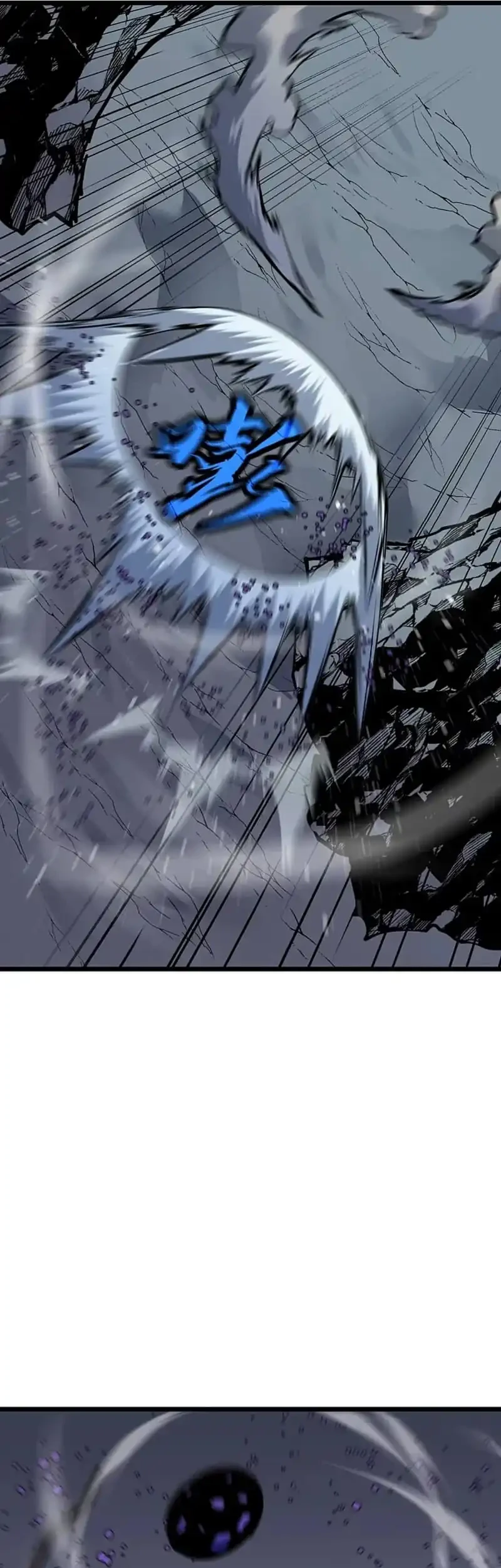 Prepaid Dragon King Tanks Everything! Chapter 29 Gambar 18