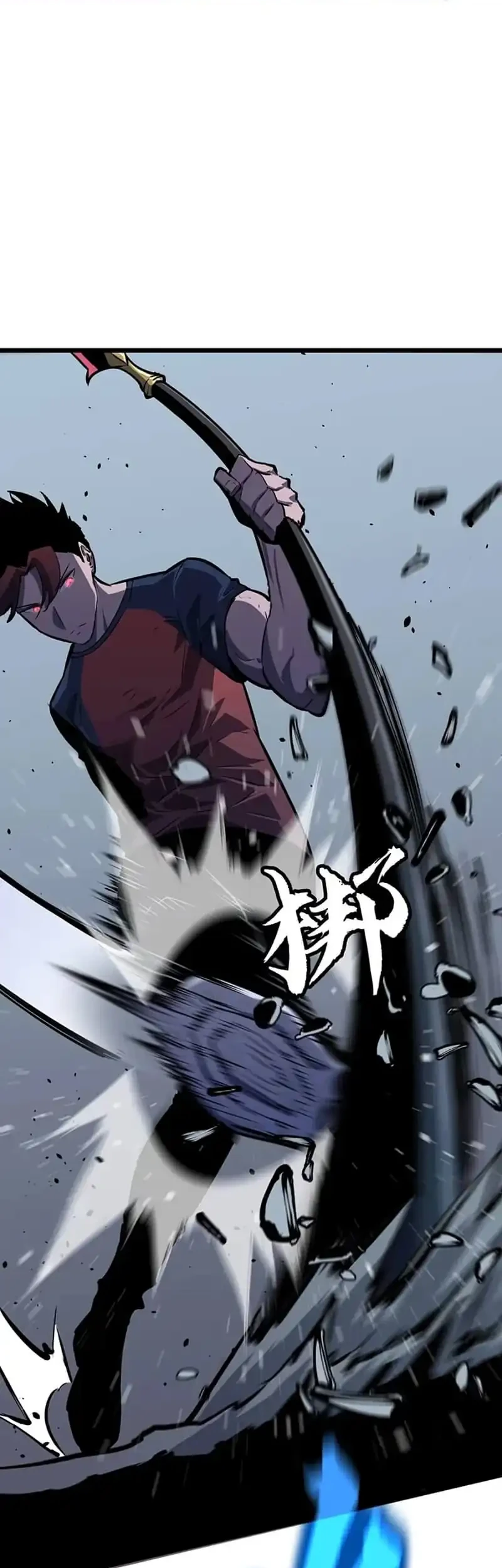 Prepaid Dragon King Tanks Everything! Chapter 29 Gambar 24