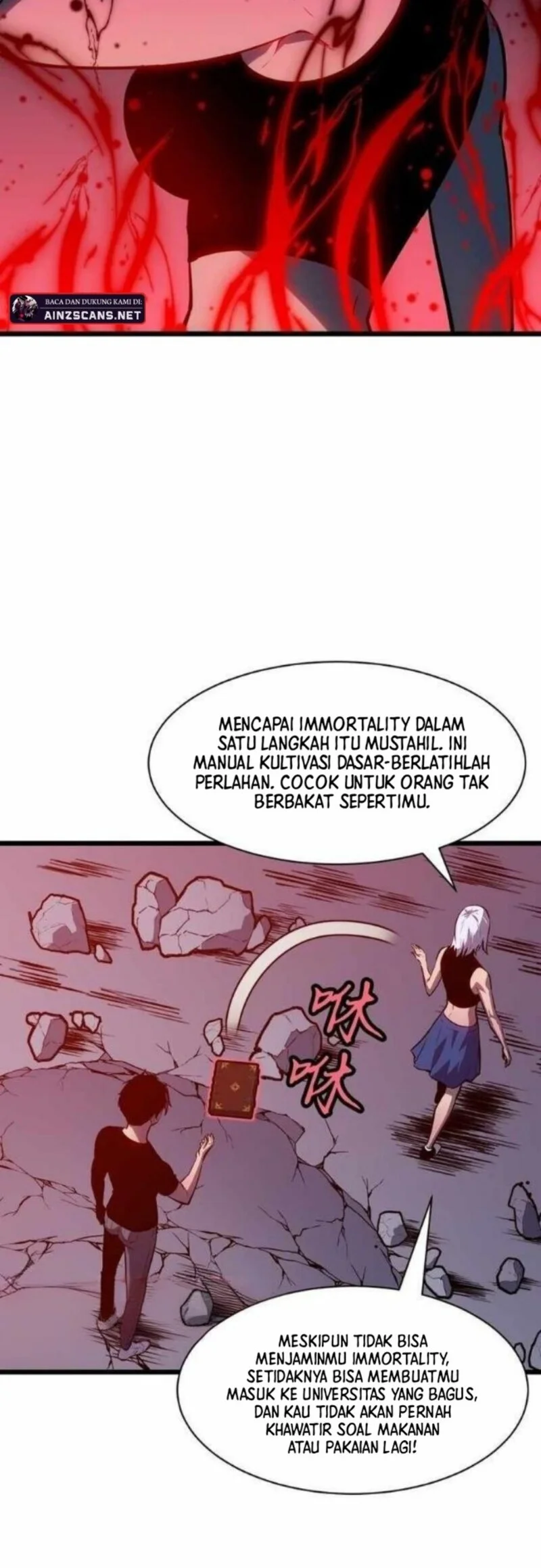 Prepaid Dragon King Tanks Everything! Chapter 3 Gambar 33