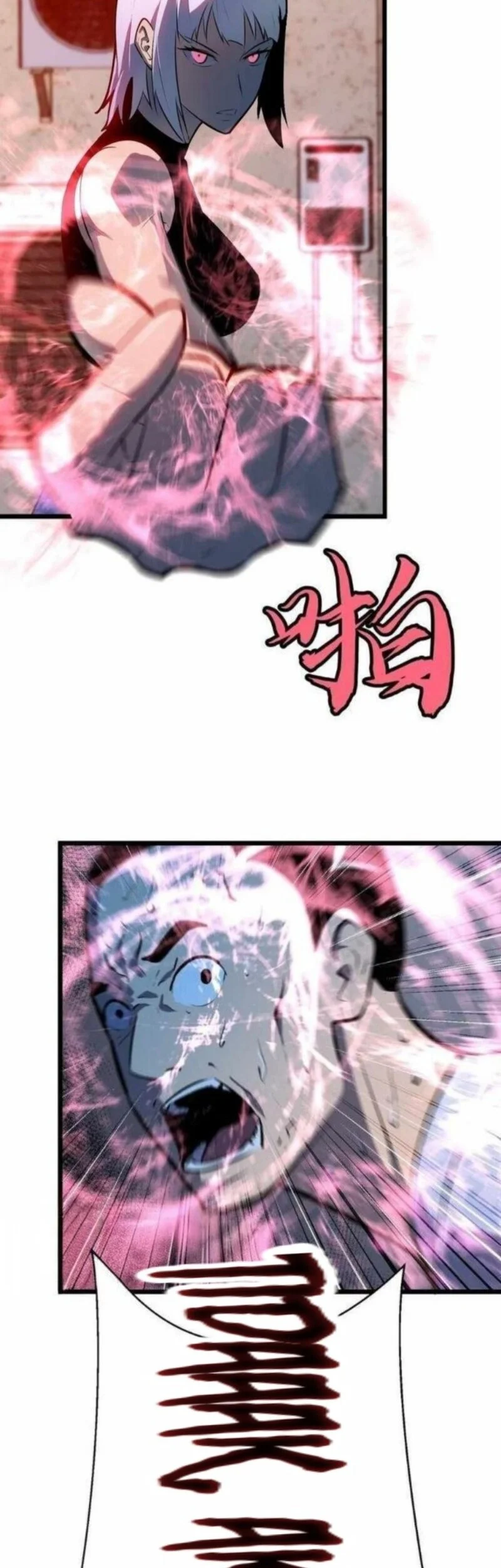 Prepaid Dragon King Tanks Everything! Chapter 3 Gambar 38