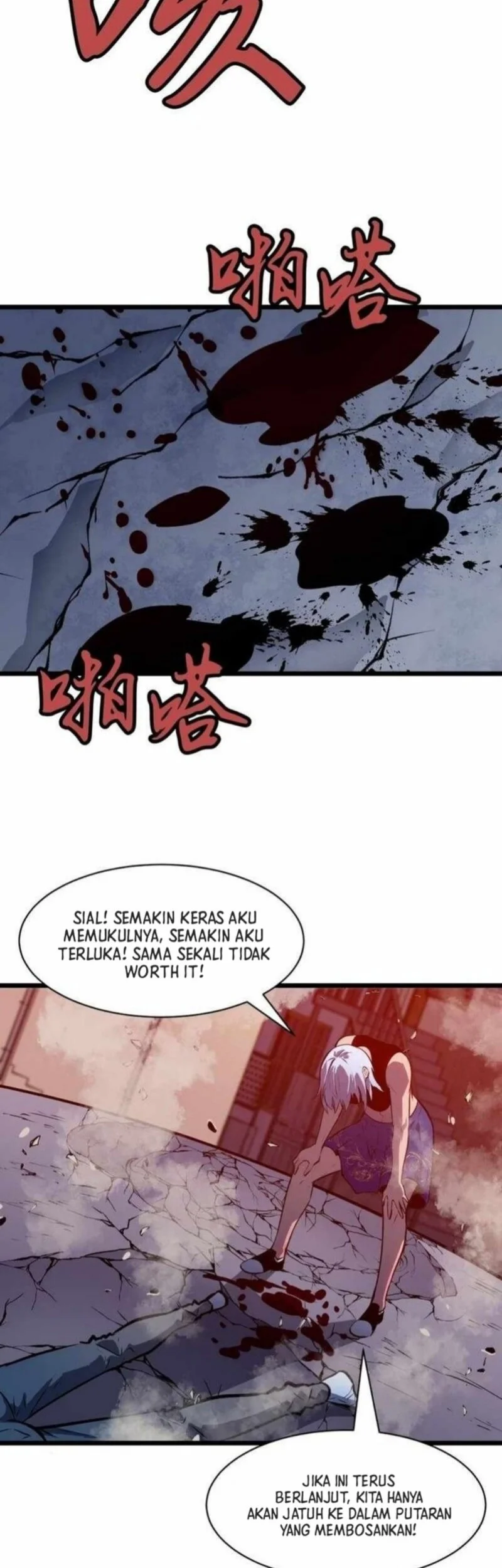 Prepaid Dragon King Tanks Everything! Chapter 3 Gambar 24