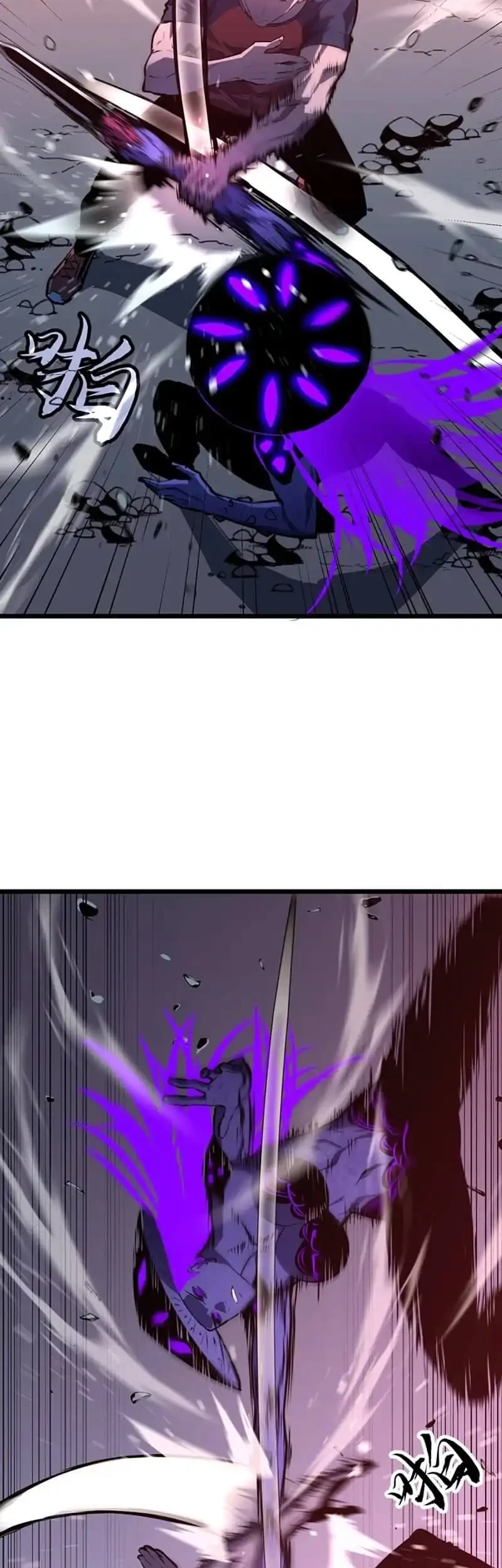 Prepaid Dragon King Tanks Everything! Chapter 30 Gambar 40