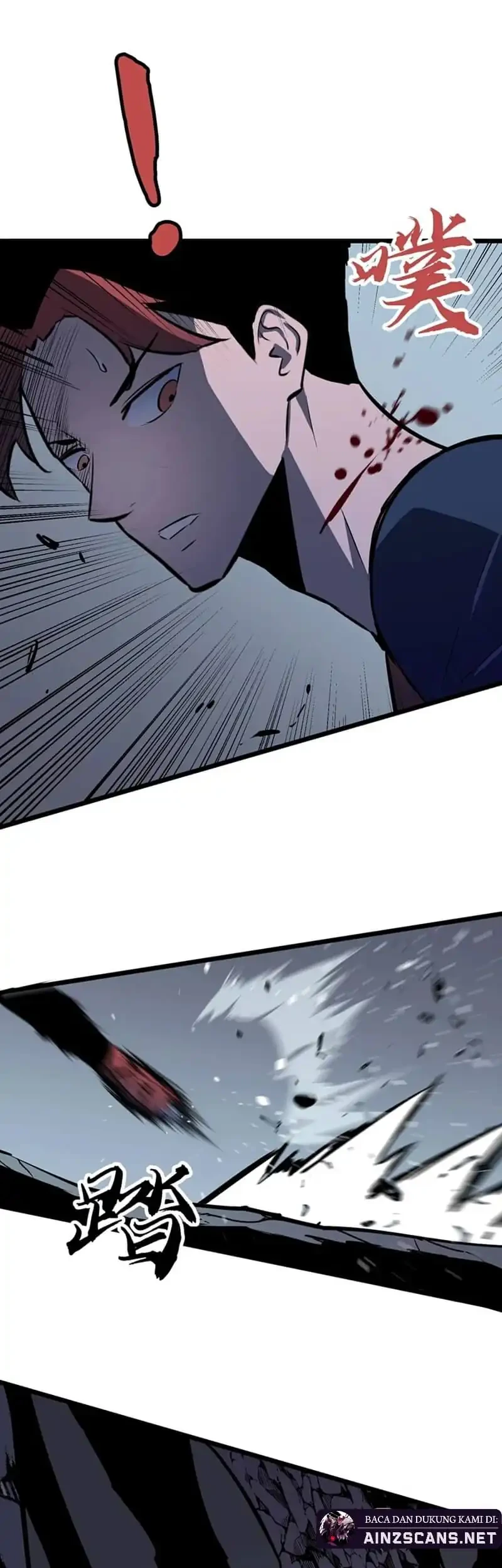 Prepaid Dragon King Tanks Everything! Chapter 30 Gambar 6