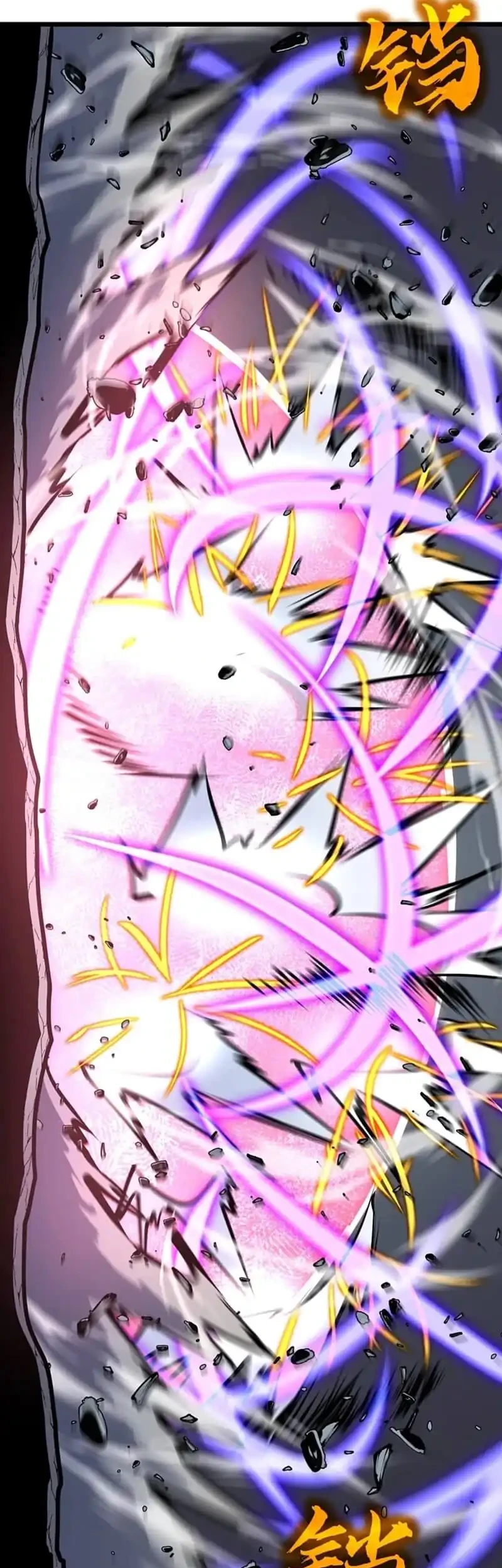 Prepaid Dragon King Tanks Everything! Chapter 30 Gambar 18