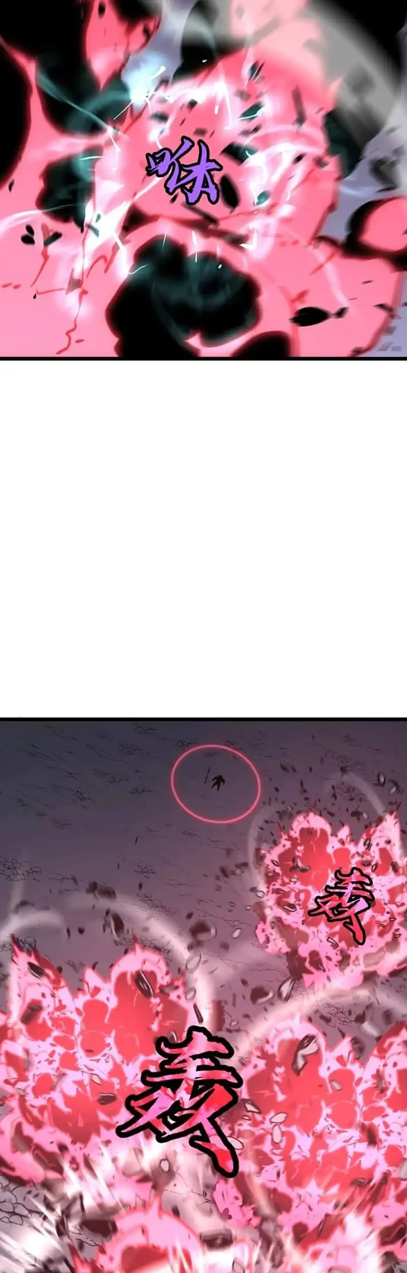 Prepaid Dragon King Tanks Everything! Chapter 30 Gambar 21