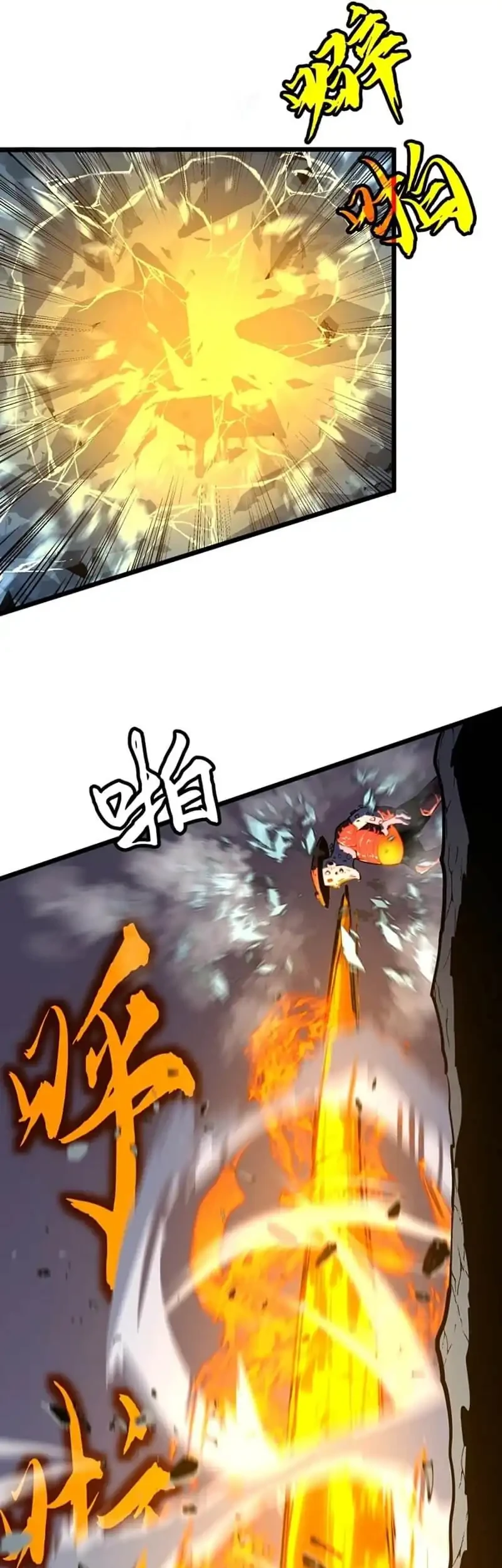 Prepaid Dragon King Tanks Everything! Chapter 31 Gambar 28