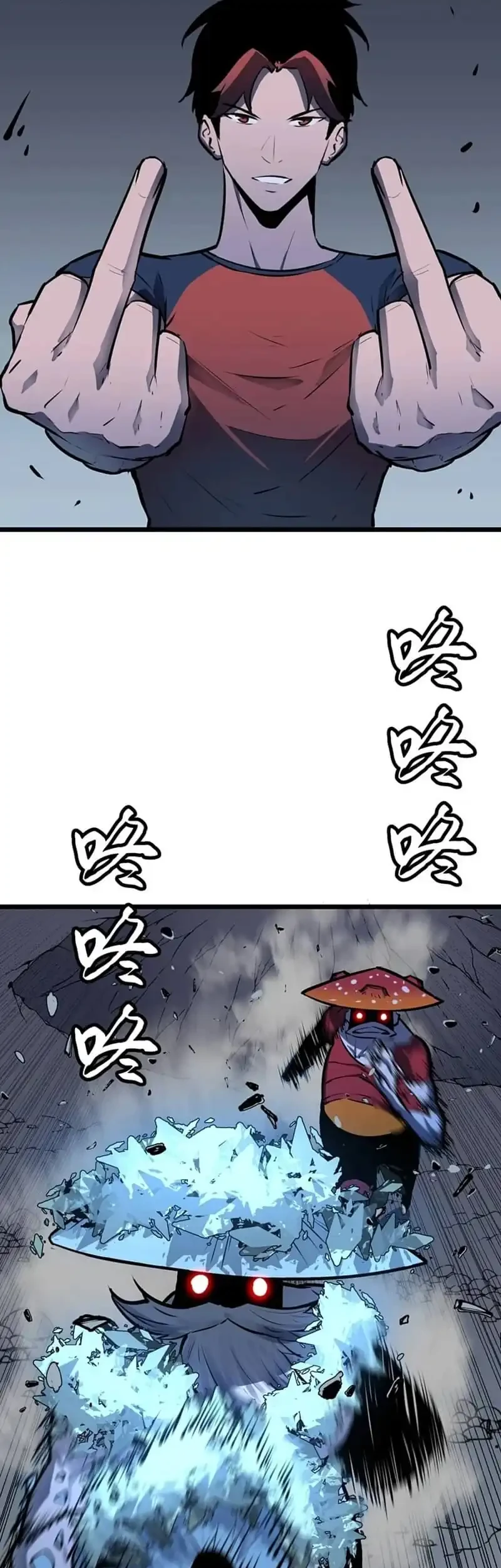 Prepaid Dragon King Tanks Everything! Chapter 31 Gambar 34