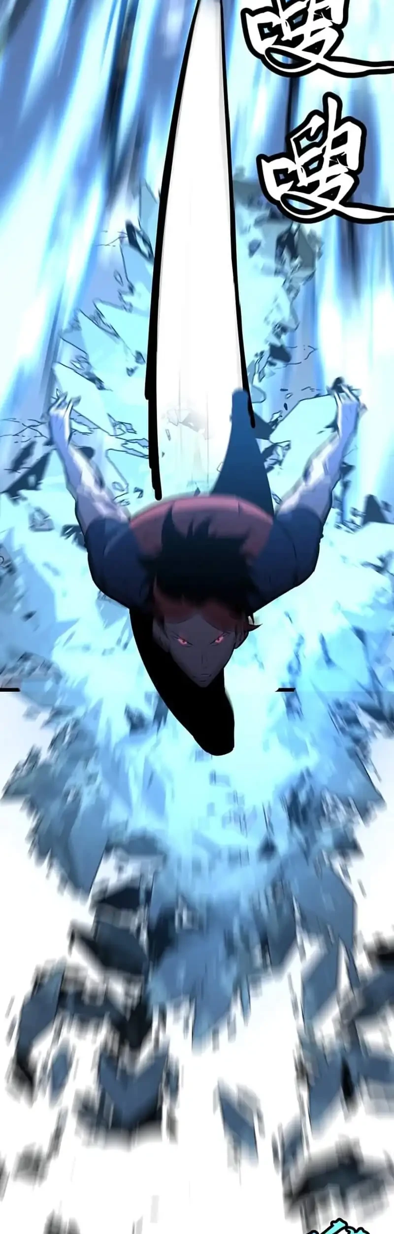 Prepaid Dragon King Tanks Everything! Chapter 31 Gambar 38