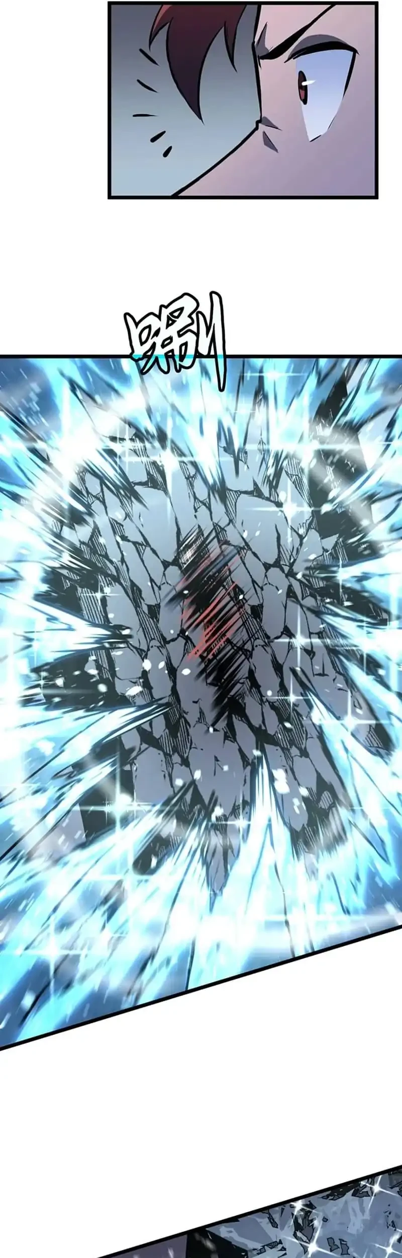 Prepaid Dragon King Tanks Everything! Chapter 31 Gambar 14