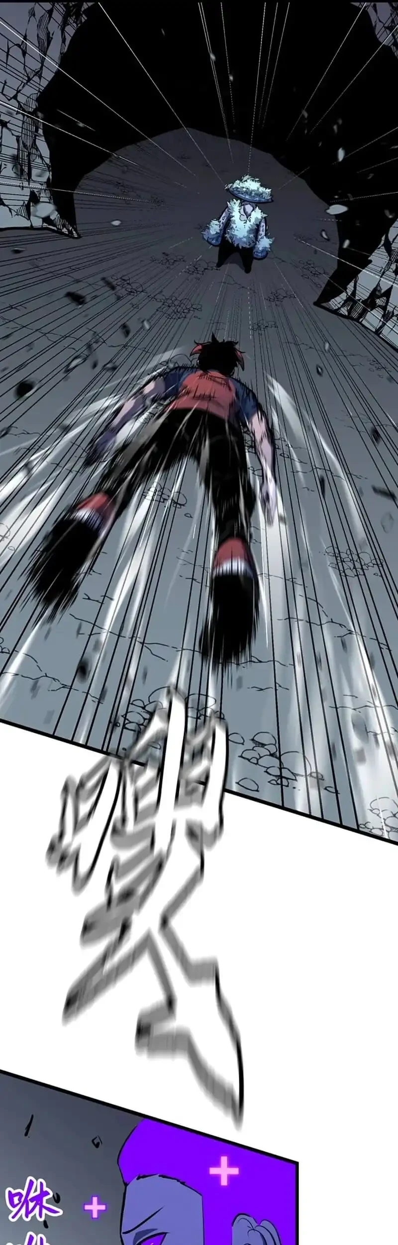 Prepaid Dragon King Tanks Everything! Chapter 31 Gambar 20