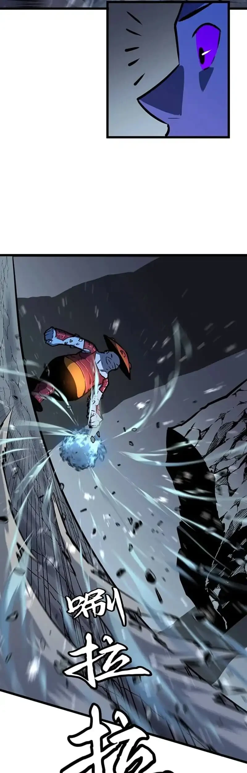 Prepaid Dragon King Tanks Everything! Chapter 31 Gambar 24