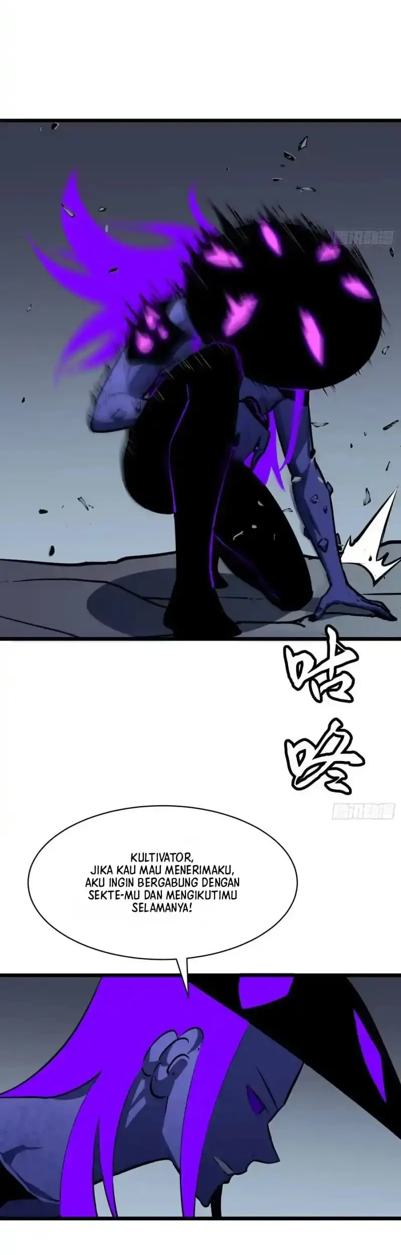 Prepaid Dragon King Tanks Everything! Chapter 32 Gambar 38