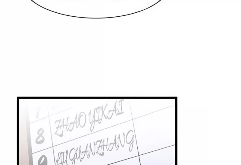 Prepaid Dragon King Tanks Everything! Chapter 5 Gambar 22