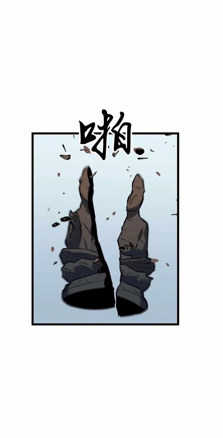 Prepaid Dragon King Tanks Everything! Chapter 9 Gambar 36