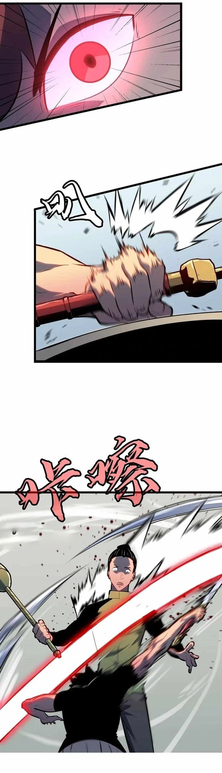 Prepaid Dragon King Tanks Everything! Chapter 9 Gambar 37