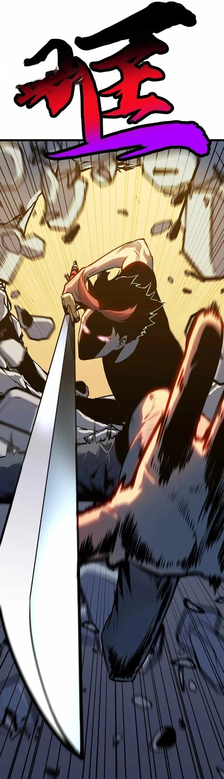 Prepaid Dragon King Tanks Everything! Chapter 9 Gambar 9