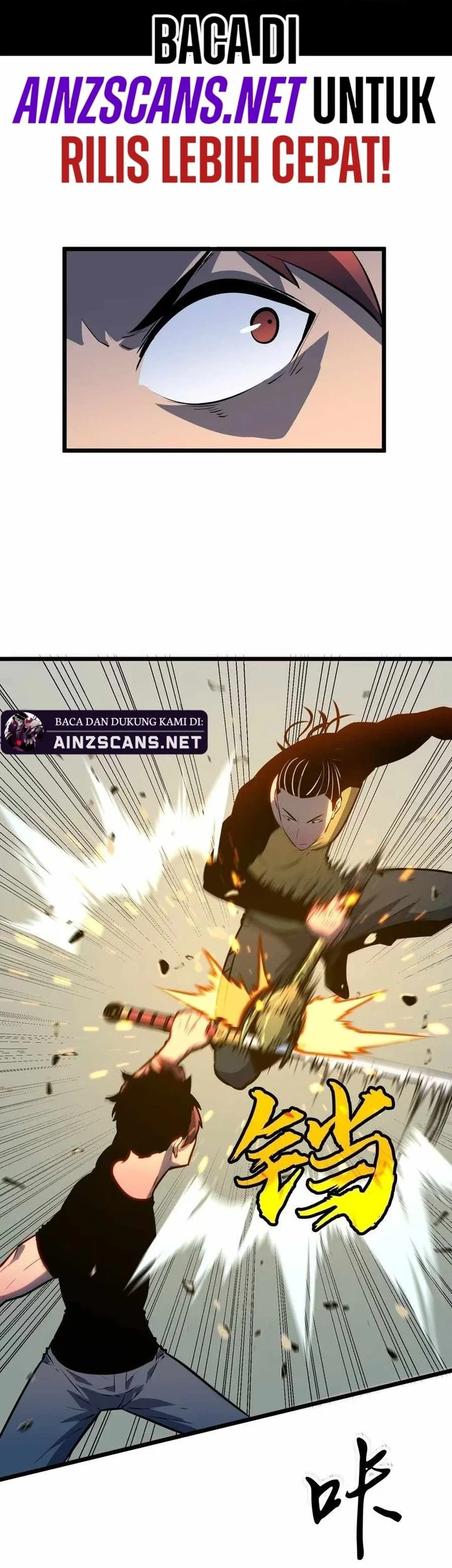 Prepaid Dragon King Tanks Everything! Chapter 9 Gambar 17