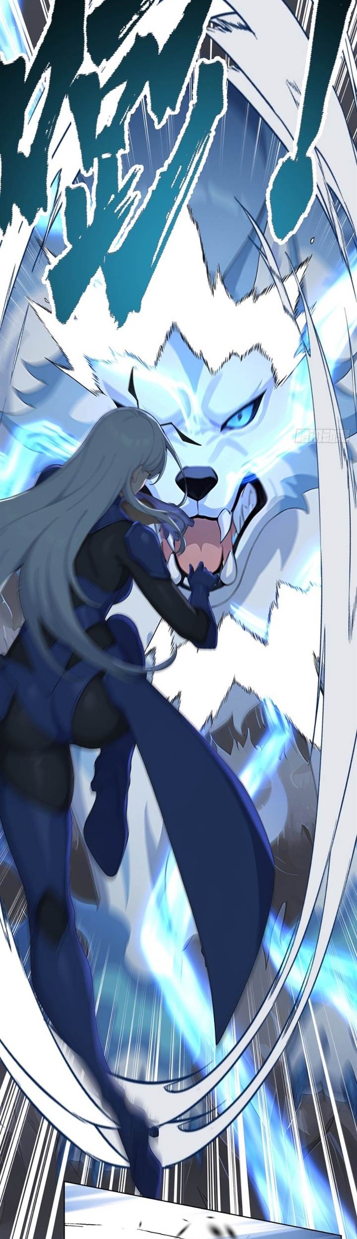 Primordial Ten Fiends: Others Tame Beasts, I Tame Beast Girls Chapter 3 Gambar 33