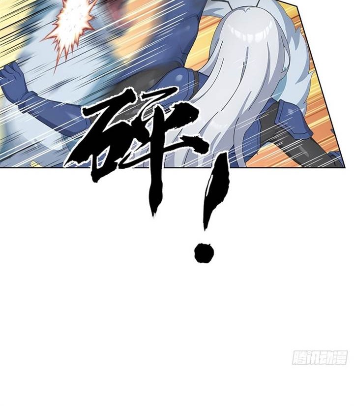 Baca Manhua Primordial Ten Fiends: Others Tame Beasts, I Tame Beast Girls Chapter 3 Gambar 2