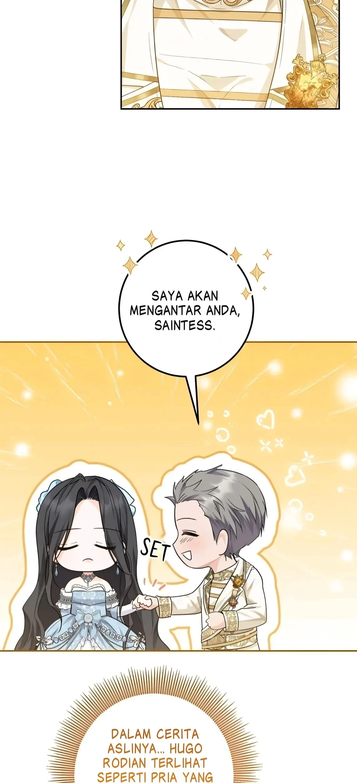 Princess Who Hides Her Fandom Chapter 12 Gambar 24