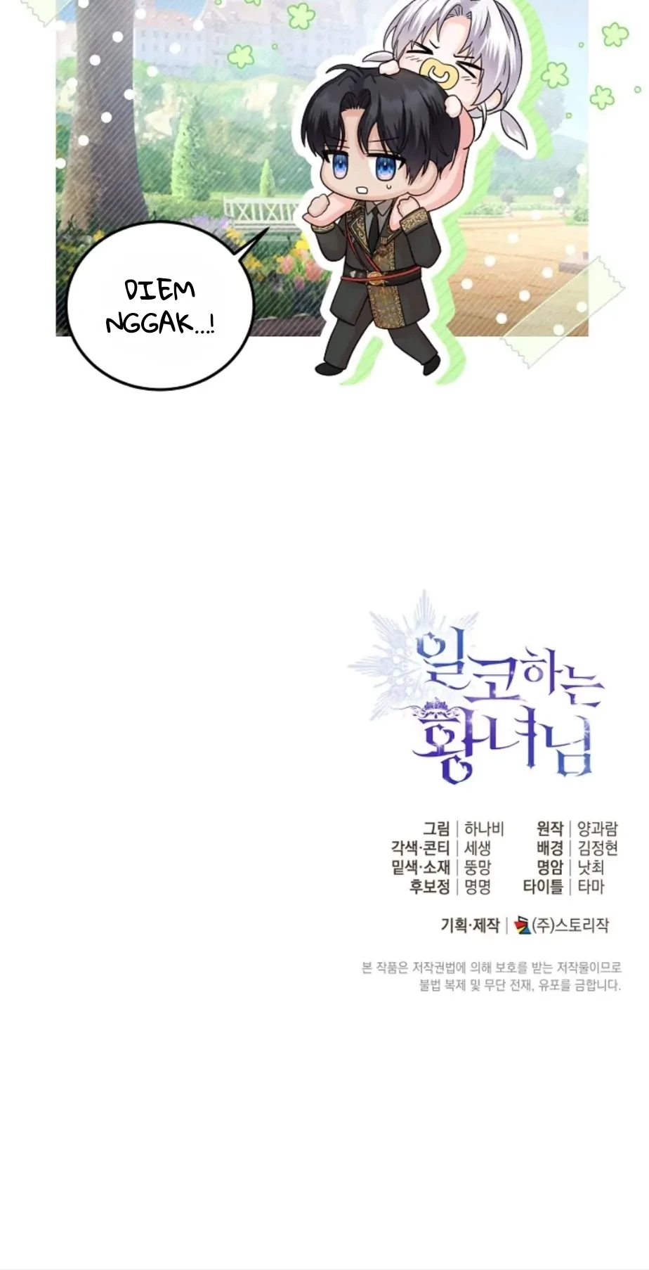 Princess Who Hides Her Fandom Chapter 13 Gambar 84