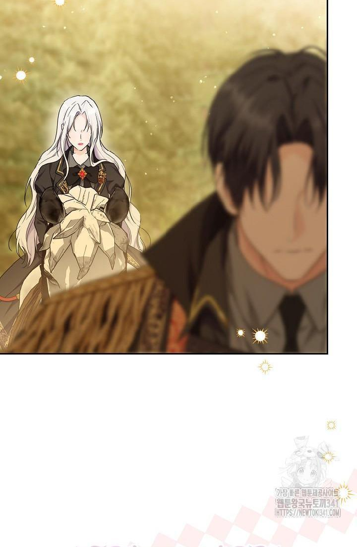 Princess Who Hides Her Fandom Chapter 17 Gambar 103