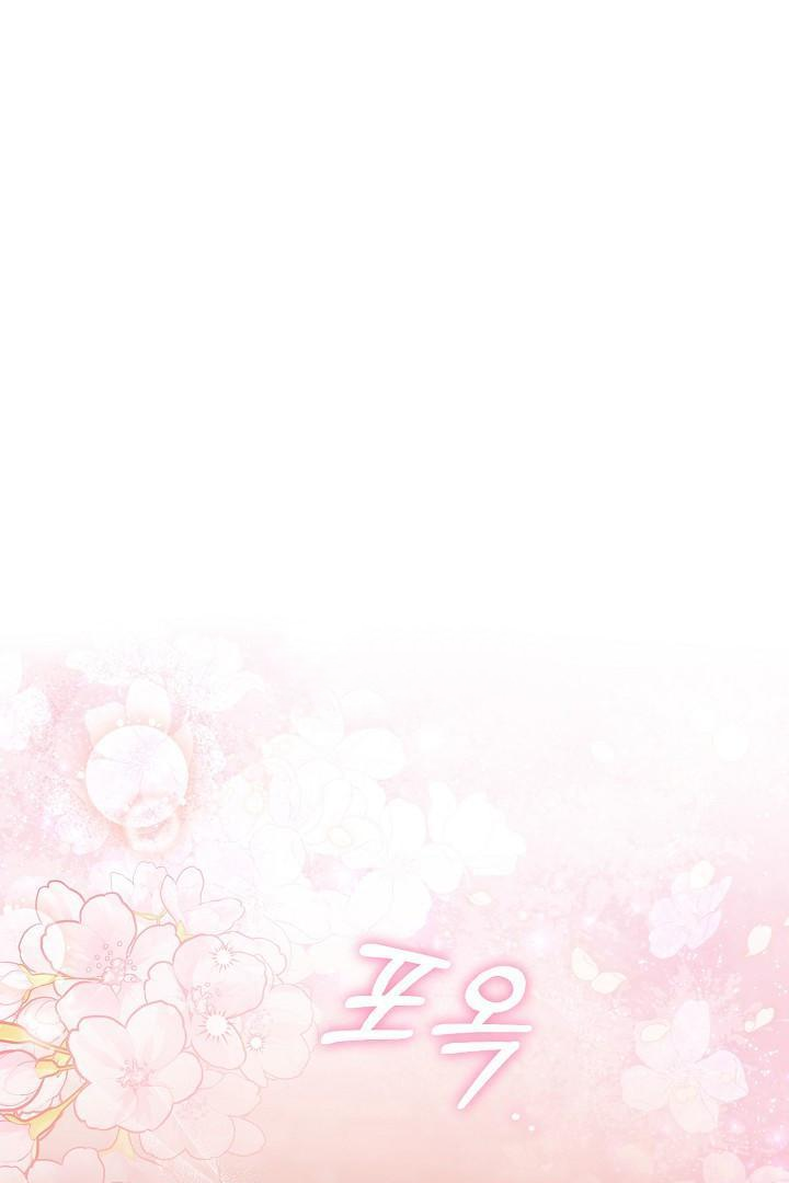 Baca Manhwa Princess Who Hides Her Fandom Chapter 17 Gambar 2