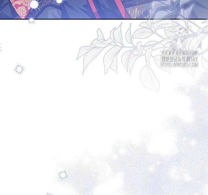 Princess Who Hides Her Fandom Chapter 17 Gambar 46