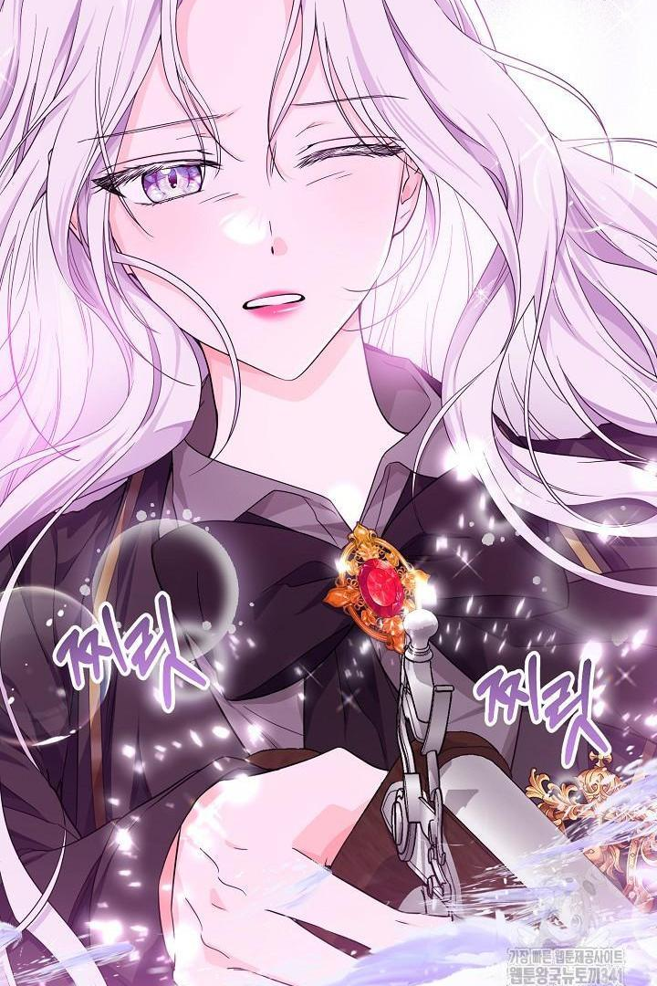 Princess Who Hides Her Fandom Chapter 17 Gambar 64
