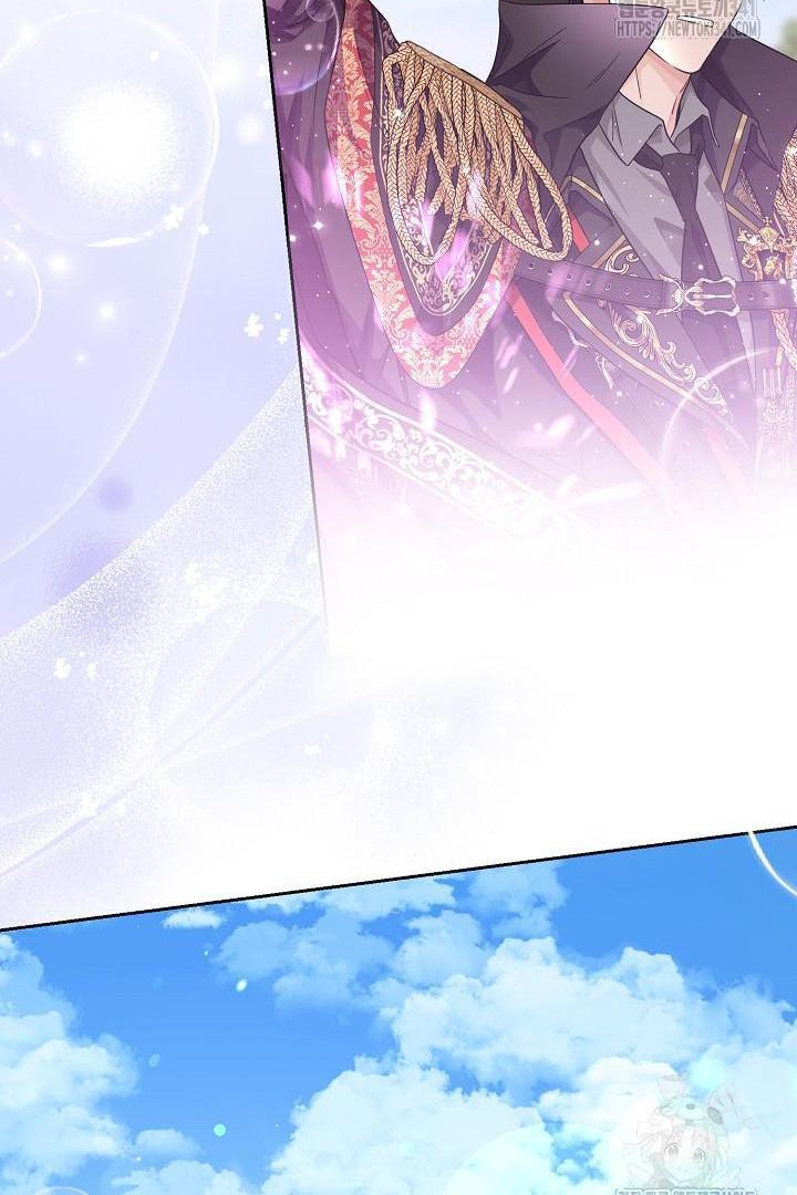 Princess Who Hides Her Fandom Chapter 17 Gambar 66