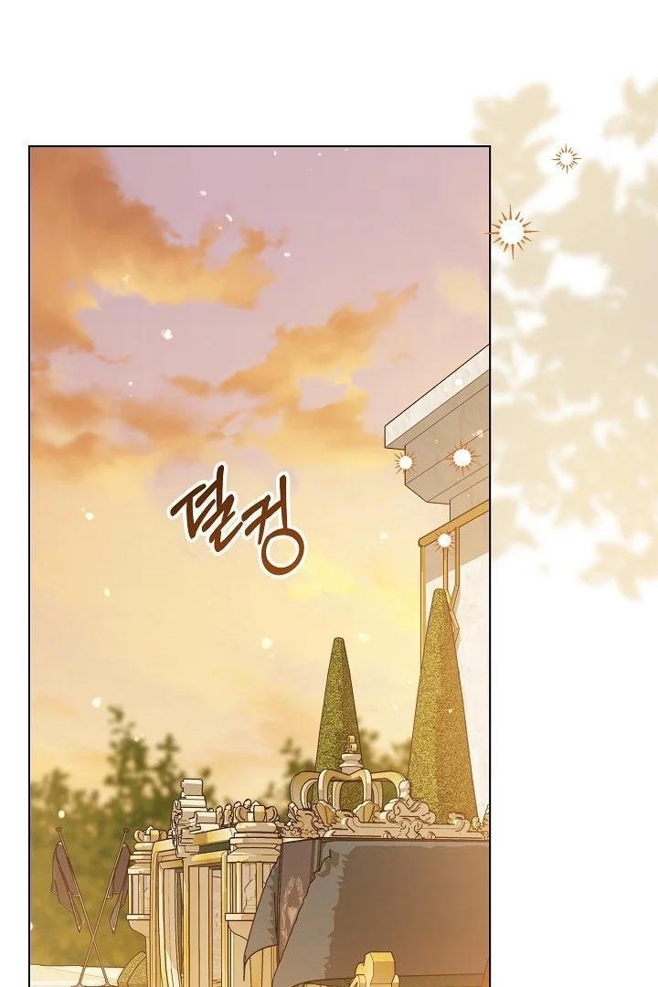 Baca Manhwa Princess Who Hides Her Fandom Chapter 23 Gambar 2