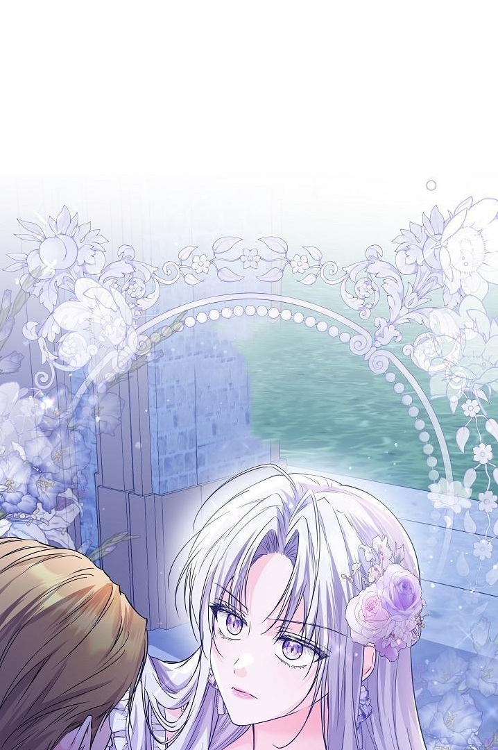 Baca Manhwa Princess Who Hides Her Fandom Chapter 25 Gambar 2