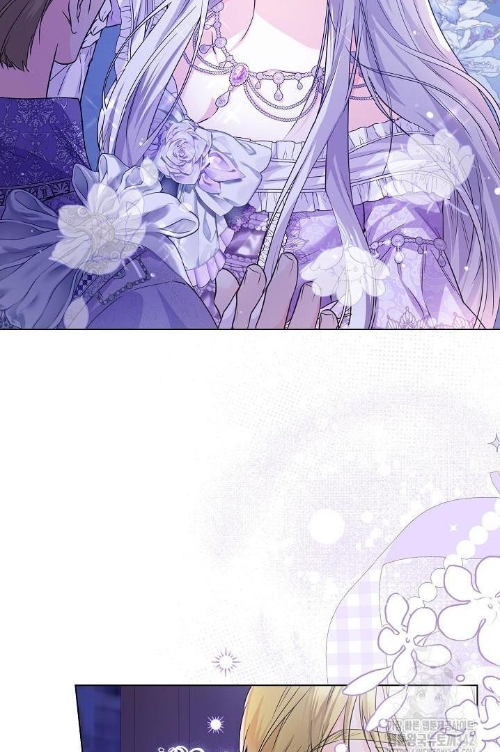 Princess Who Hides Her Fandom Chapter 25 Gambar 3