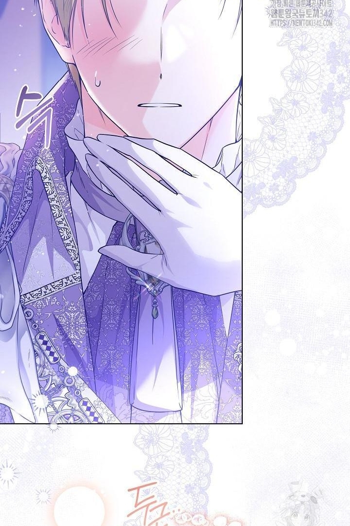 Princess Who Hides Her Fandom Chapter 25 Gambar 7
