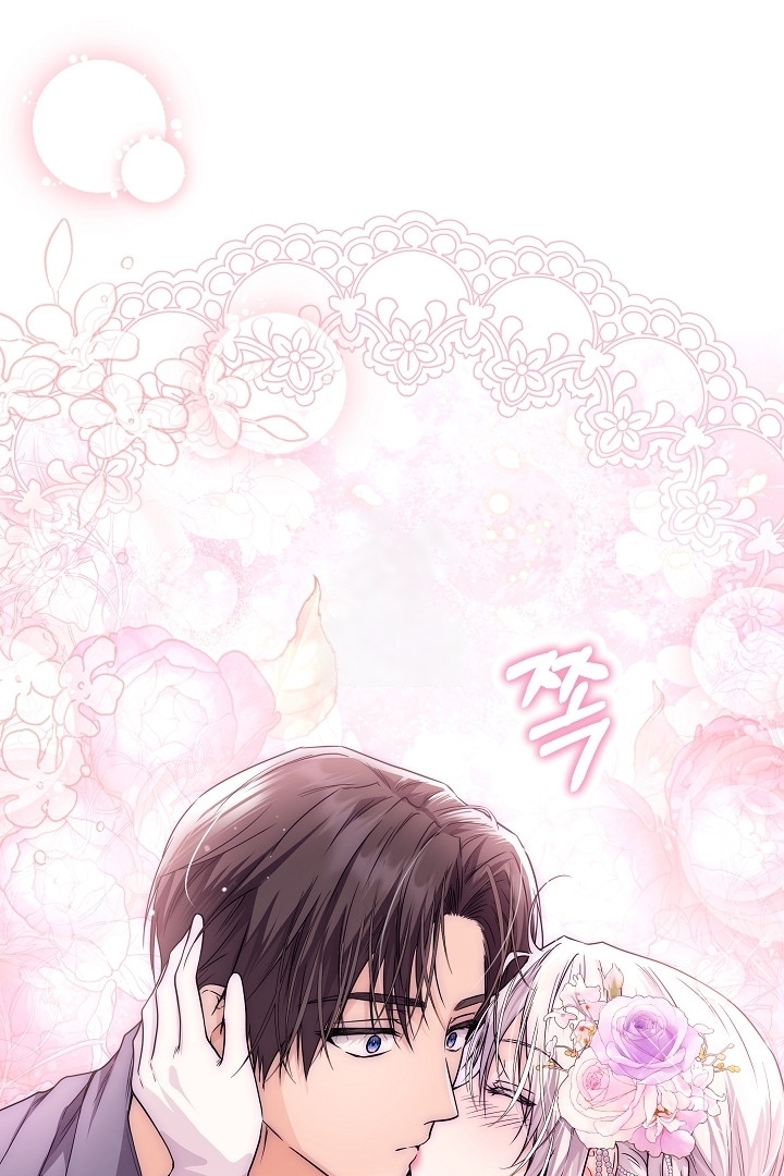 Baca Manhwa Princess Who Hides Her Fandom Chapter 27 Gambar 2