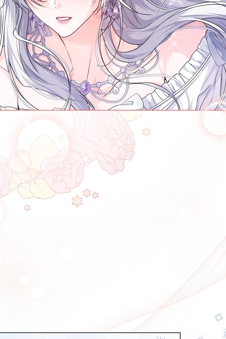 Princess Who Hides Her Fandom Chapter 27 Gambar 9