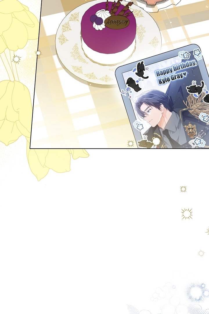 Princess Who Hides Her Fandom Chapter 28 Gambar 3