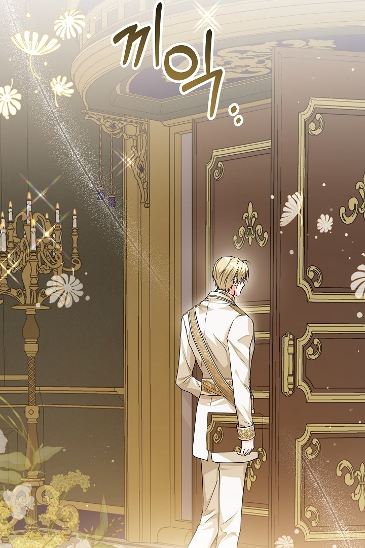 Princess Who Hides Her Fandom Chapter 28 Gambar 72