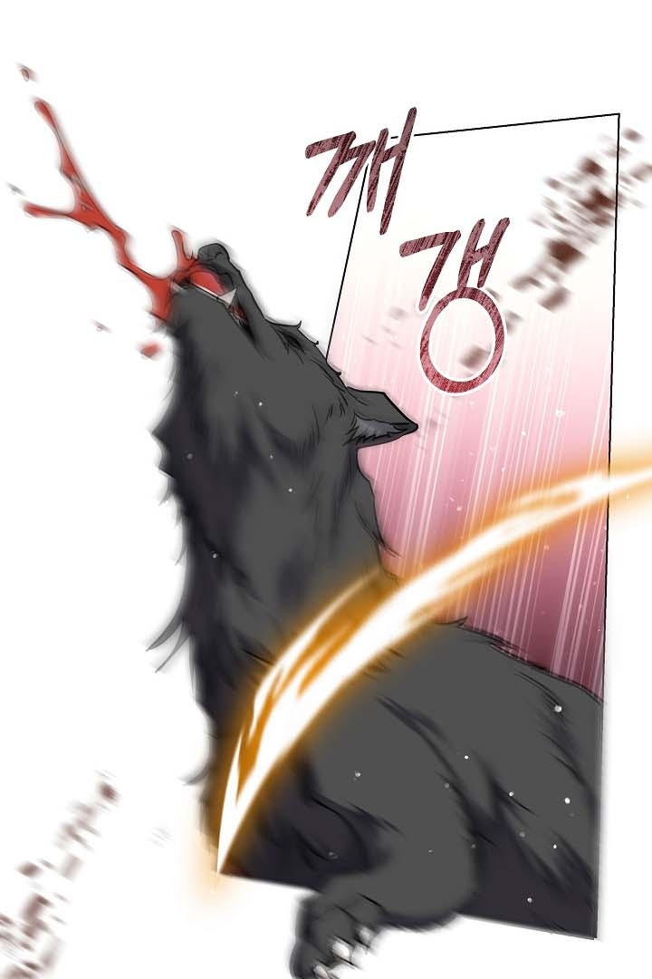 Princess Who Hides Her Fandom Chapter 29 Gambar 51