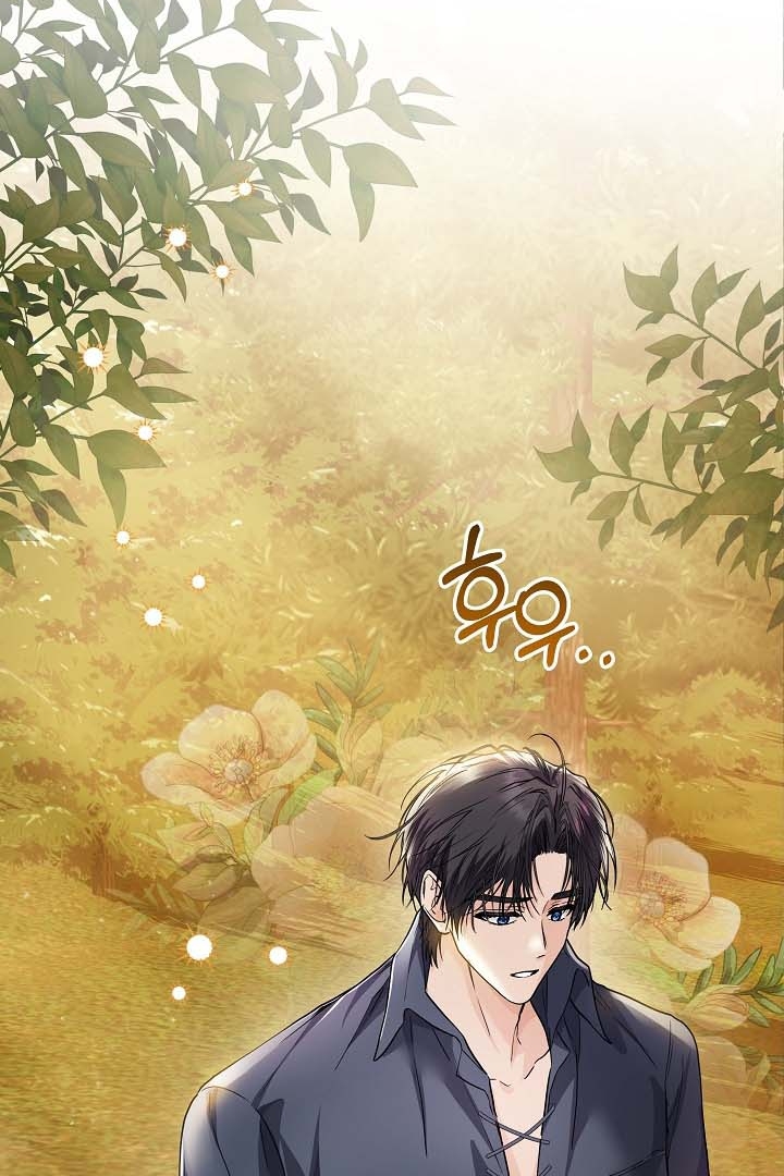 Princess Who Hides Her Fandom Chapter 29 Gambar 53
