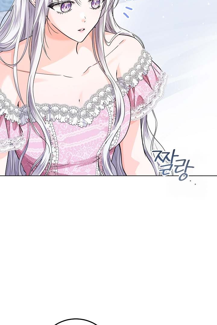 Princess Who Hides Her Fandom Chapter 31 Gambar 46