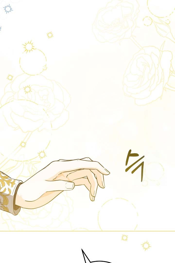 Princess Who Hides Her Fandom Chapter 31 Gambar 52