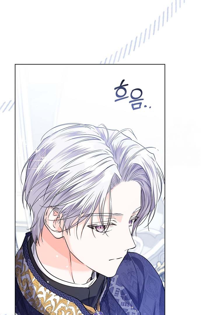 Princess Who Hides Her Fandom Chapter 31 Gambar 61