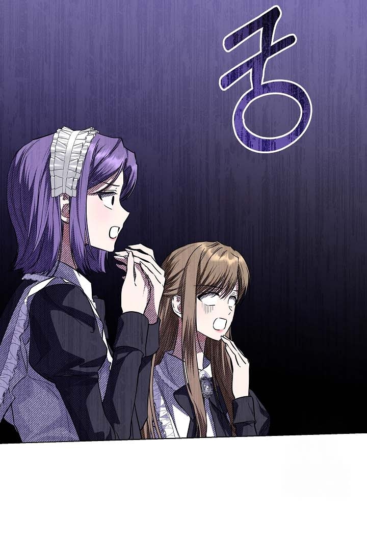 Princess Who Hides Her Fandom Chapter 31 Gambar 77