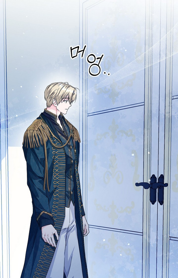 Princess Who Hides Her Fandom Chapter 33 Gambar 12